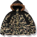 1ST CAMO SNOWBOARD DOWN JACKET MENS