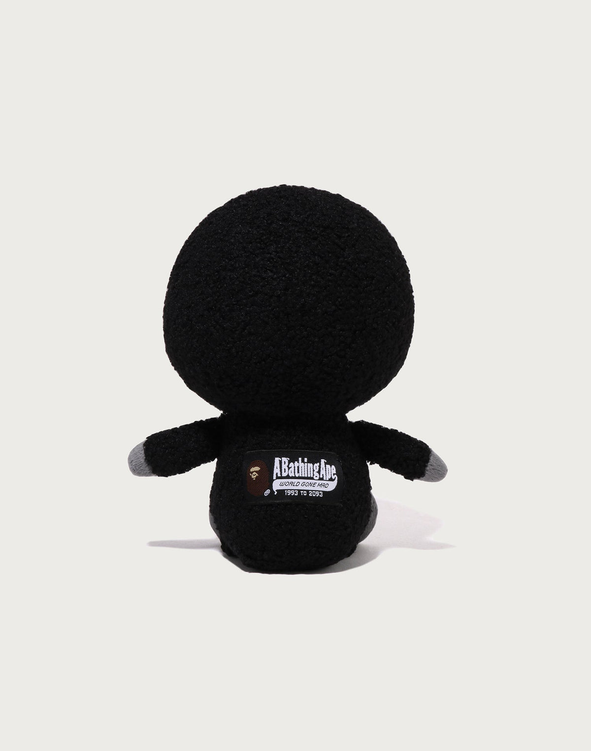 BABY MILO PLUSH DOLL