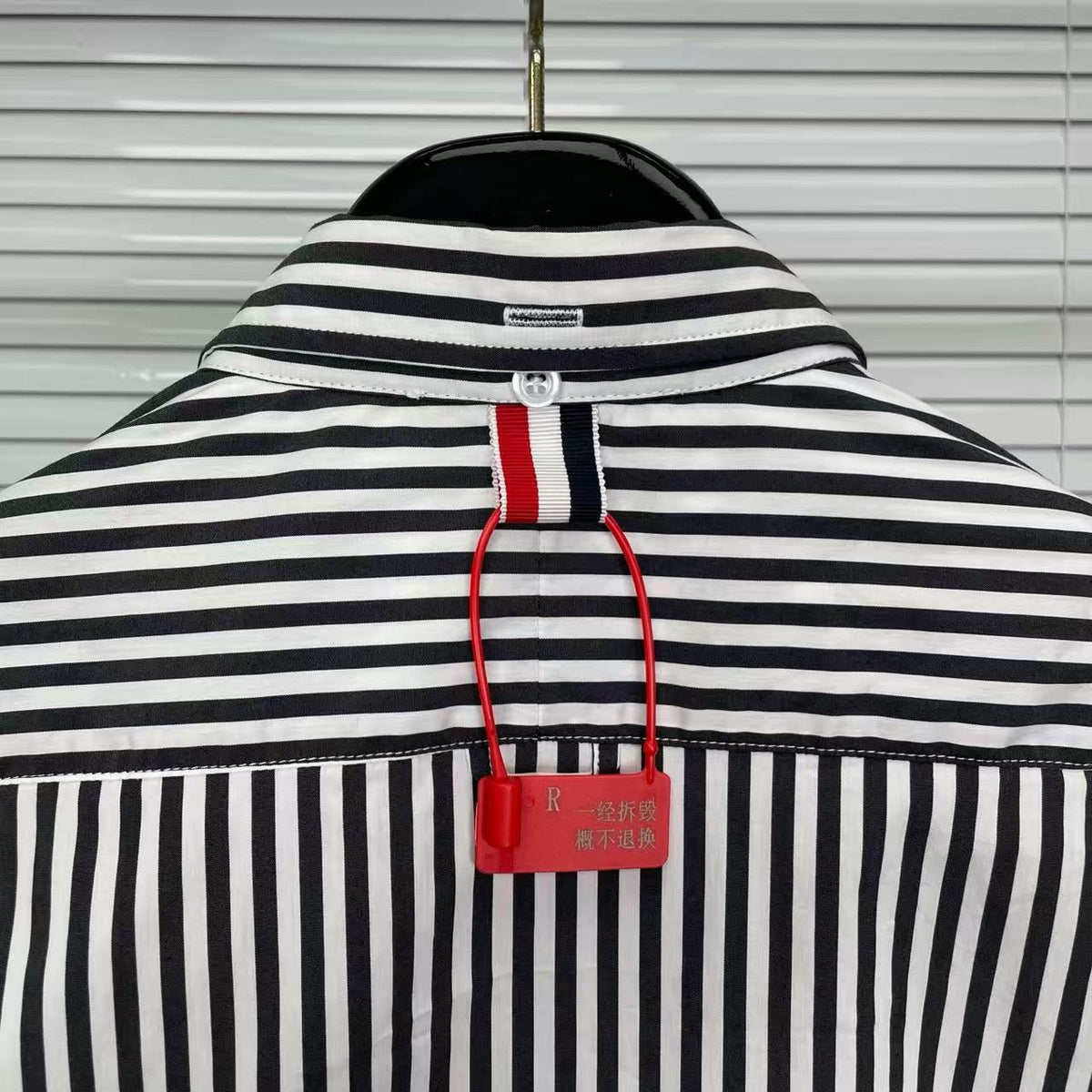 Striped Sailboat Embroidered Shirt — Unisex Short-Sleeve | Thom Browne