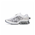 Adidas x Hellstar Megaride S2 Shoes