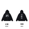 ERD 「甘美なるアリスの降状」 Marine Graphic Zip-Up Hoodie — Black