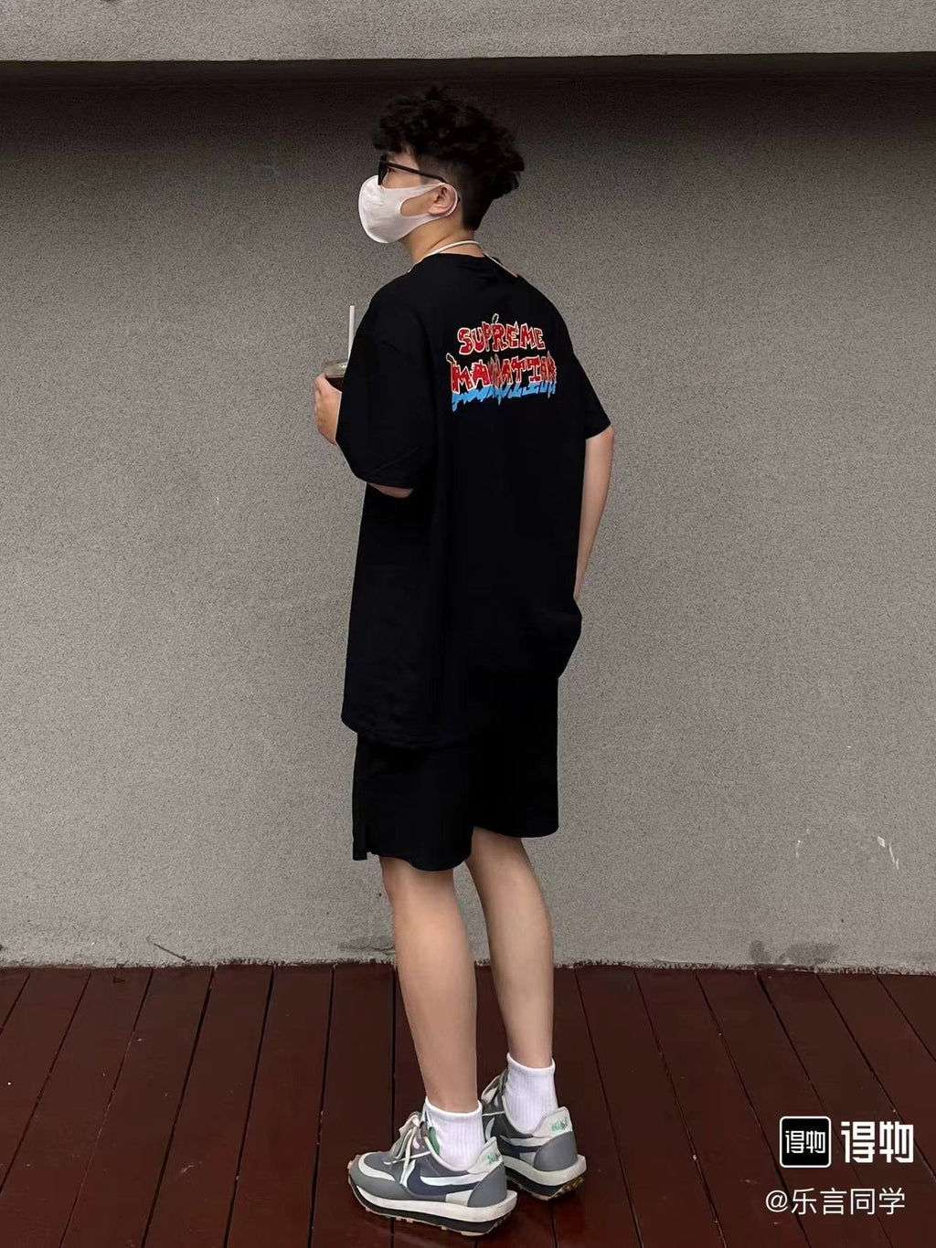 Supreme Manhattan Street Scene Graphic T-Shirt