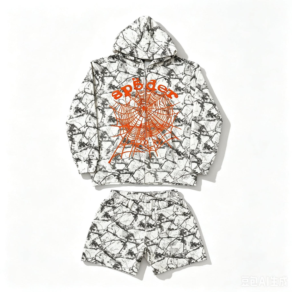 Sp5der White Branch Print Shorts